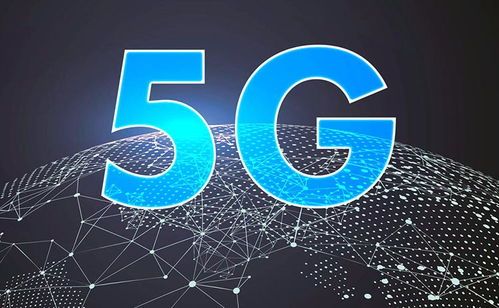 5G时代共享经济模式下的网络营销推广与互联网销售策略
