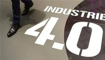 立足上海，Innospace携手西门子加速工业4.0创业与互联网销售创新